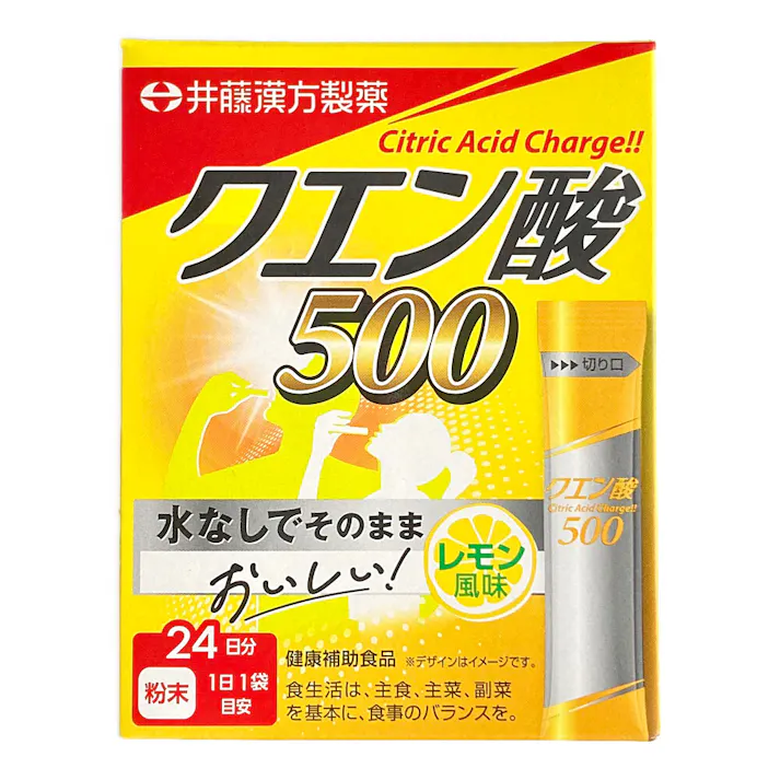 井藤漢方 クエン酸500 24日分