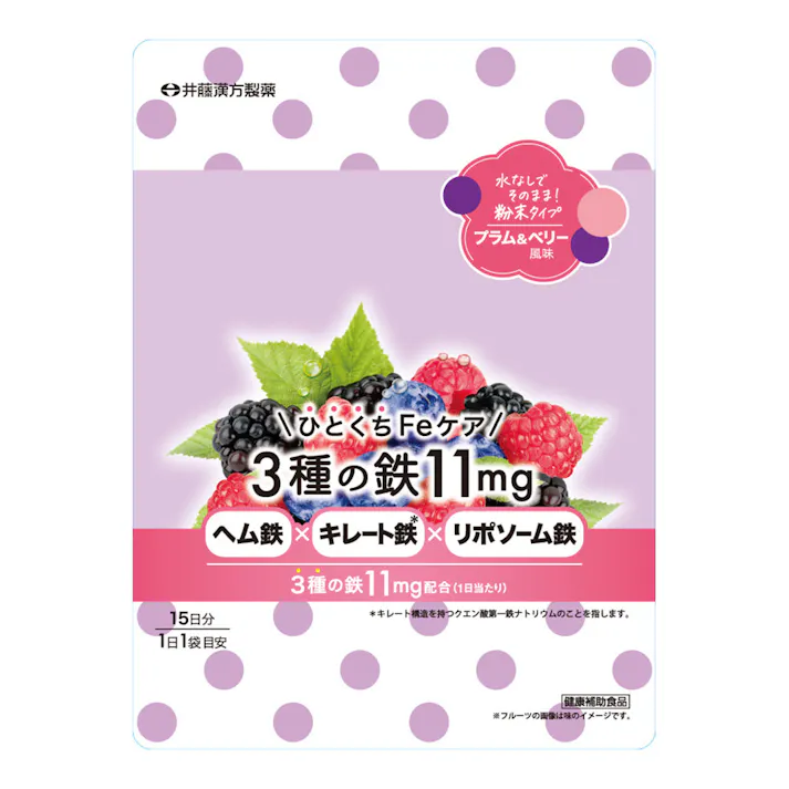 ひとくちFeケア 3種の鉄11mg 粉末タイプ プラム&ベリー風味 15日分