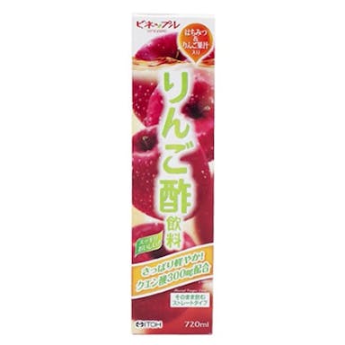 井藤漢方 リンゴ酢飲料 720ml(販売終了)