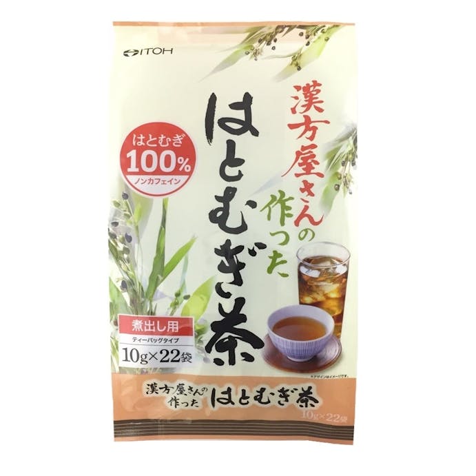 井藤漢方 漢方屋さんの作ったはとむぎ茶 10g×22袋