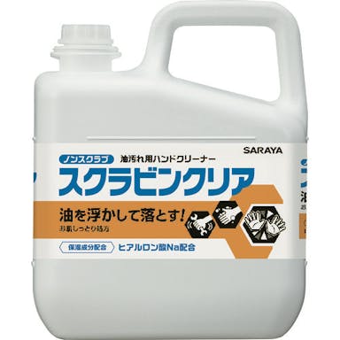 【CAINZ-DASH】サラヤ 油汚れ用ハンドソープ　スクラビンクリア　５ｋｇ 23128【別送品】
