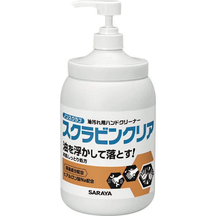 【CAINZ-DASH】サラヤ 油汚れ用ハンドソープ　スクラビンクリア　１．２ｋｇ　Ｐ付 23129【別送品】