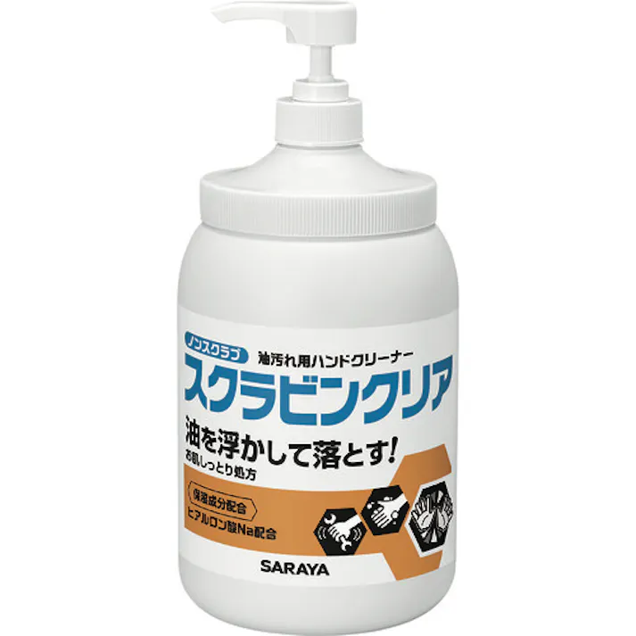 【CAINZ-DASH】サラヤ 油汚れ用ハンドソープ スクラビンクリア 1.2kg P付 23129【別送品】