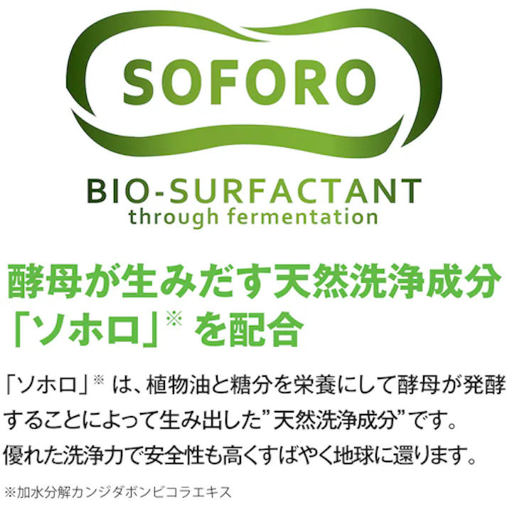 【CAINZ-DASH】サラヤ 植物性スクラブハンドソープ スクラビンN 5kg 23155【別送品】