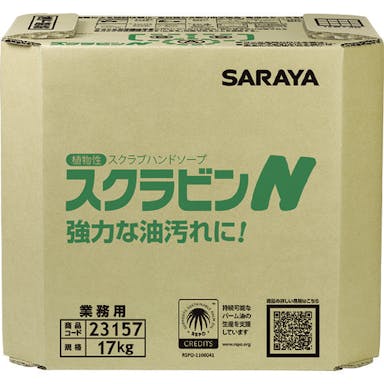 【CAINZ-DASH】サラヤ 植物性スクラブハンドソープ　スクラビンＮ　１７ｋｇ　八角ＢＩＢ 23157【別送品】