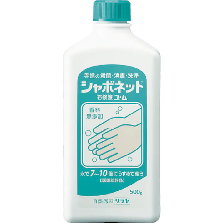 【CAINZ-DASH】サラヤ 手洗い石けん液 シャボネット石鹸液ユ・ム 500g 23203【別送品】