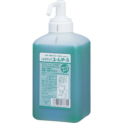 サラヤ 手洗い石けん液 シャボネットユ・ムP-5 1kg泡ポンプ付 23335 ハンドソープ サラヤ 手洗い石けん液 シャボネットユ・ムP-5 1kg泡ポンプ付 23335 ハンドソープ