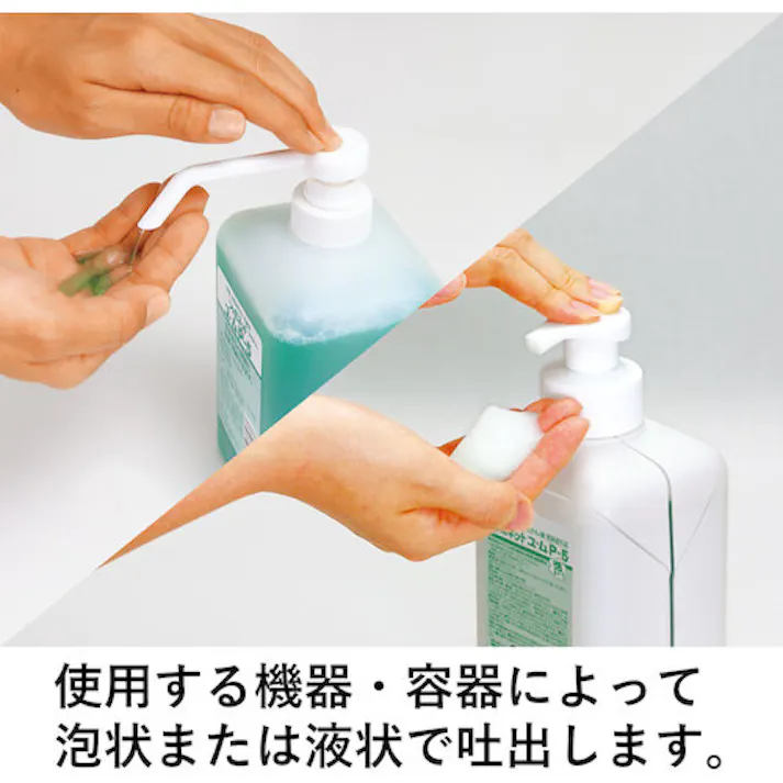 【CAINZ-DASH】サラヤ シャボネットユ・ムP-5泡1KGP付 23358【別送品】