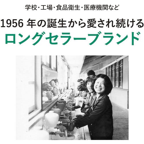 【】ラバースタンプ  お薬ホレホレ 957】ラバースタンプ お薬ホレホレ