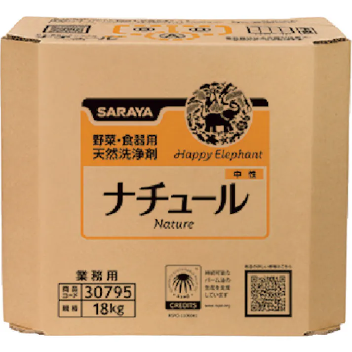 【CAINZ-DASH】サラヤ 給食用ナチュール洗剤18kg八角BIB 30795【別送品】