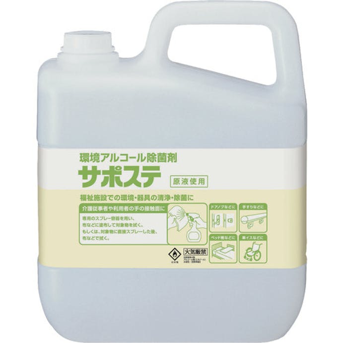 【CAINZ-DASH】サラヤ 清浄・除菌剤　サポステ　５Ｌ 41587【別送品】