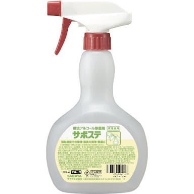 【CAINZ-DASH】サラヤ サポステ　５００ｍＬスプレー付き（環境アルコール除菌剤） 41589【別送品】