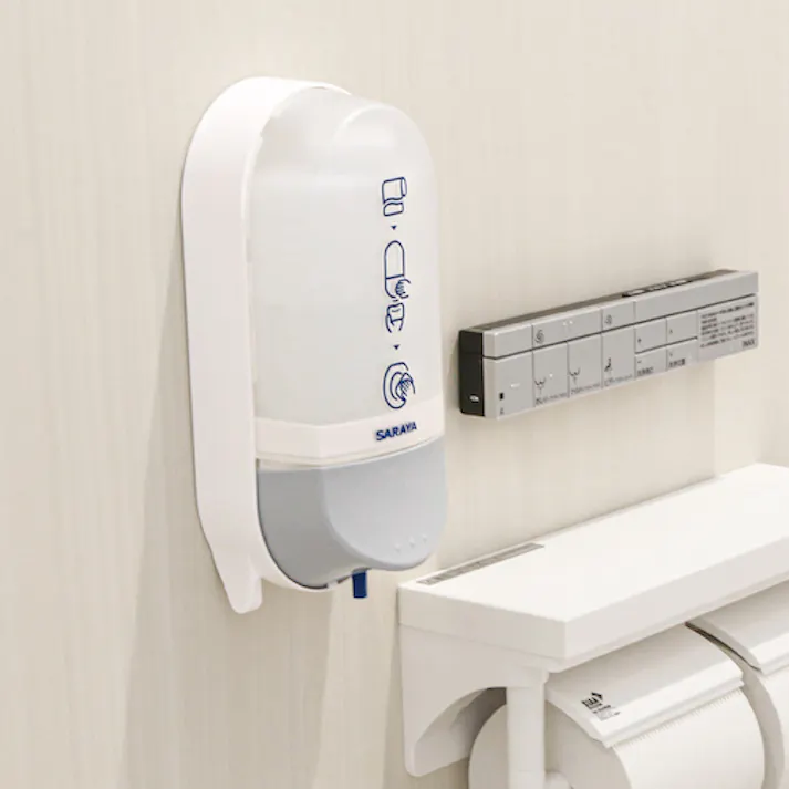 【CAINZ-DASH】サラヤ 便座クリーナー用SC-460R 41753【別送品】