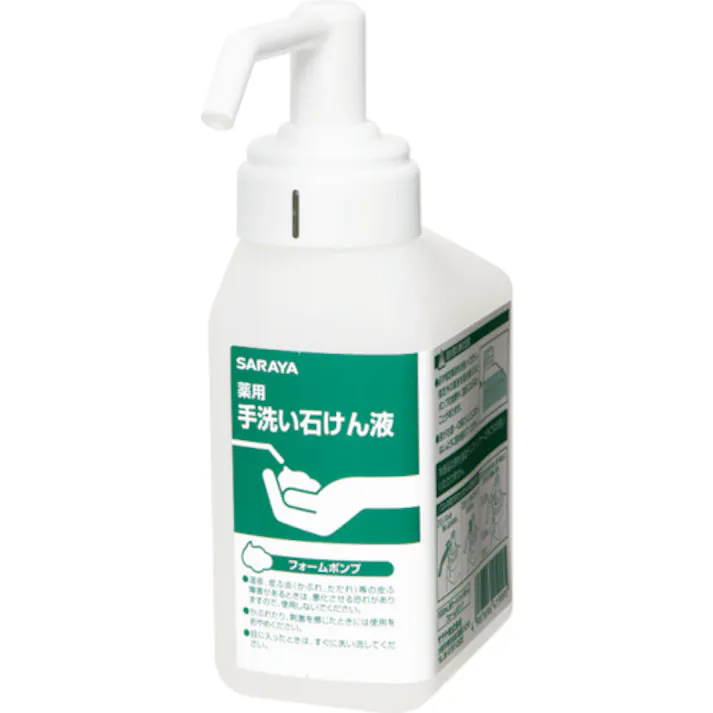 【CAINZ-DASH】サラヤ カートリッジボトル フォーム用 500ML 41999【別送品】