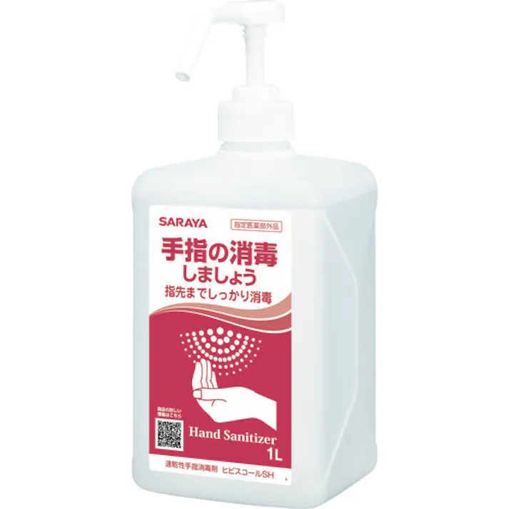【CAINZ-DASH】サラヤ 速乾性手指消毒剤 ヒビスコールSH 1L 42312【別送品】