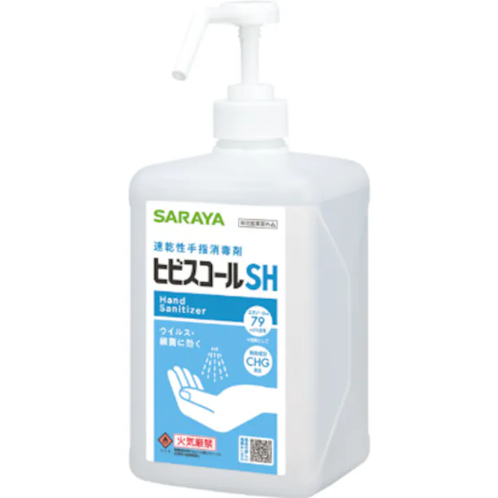 【CAINZ-DASH】サラヤ 速乾性手指消毒剤 ヒビスコールSH 1L 42312【別送品】