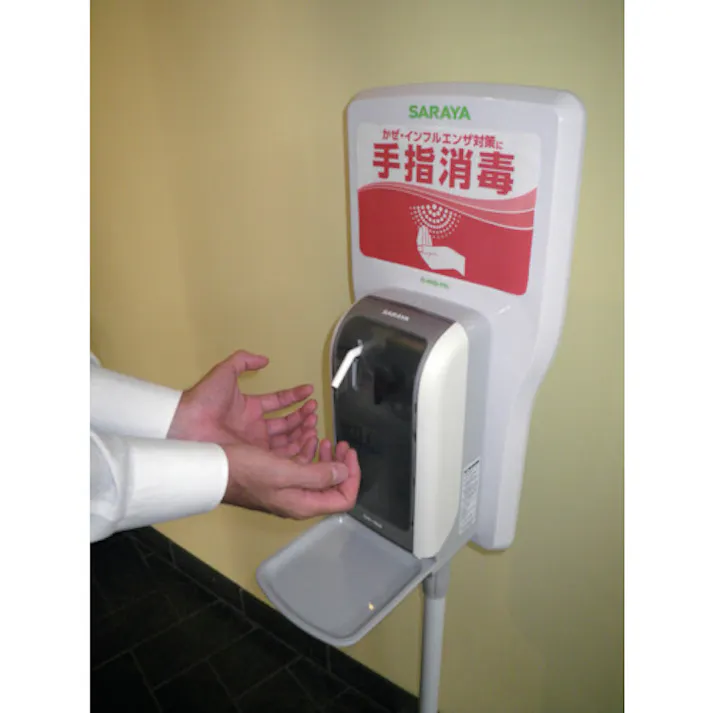 【CAINZ-DASH】サラヤ 速乾性手指消毒剤ヒビスコールSHL 1L 42323【別送品】