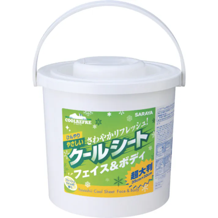 【CAINZ-DASH】サラヤ クールリフレ やさしいクールシート 70枚 本体 42414【別送品】