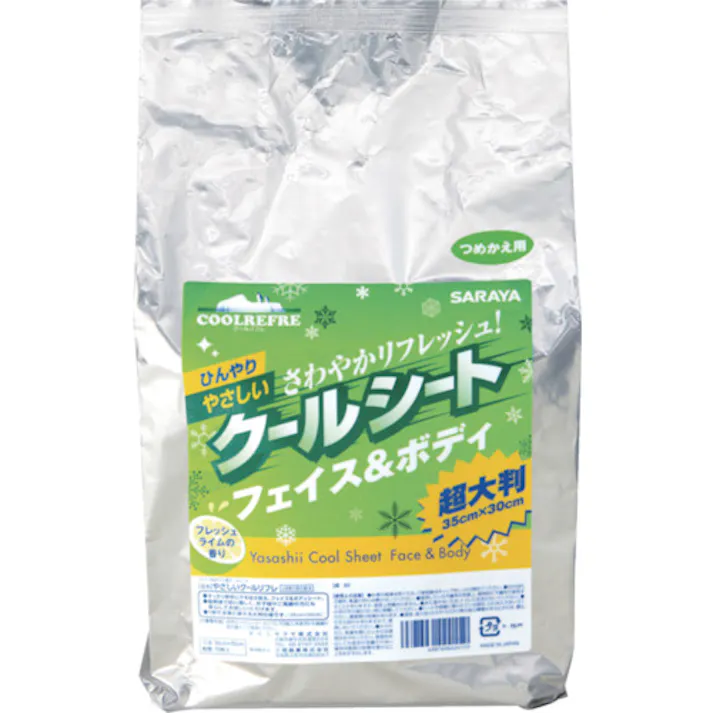 【CAINZ-DASH】サラヤ クールリフレ やさしいクールシート 70枚 詰替 42415【別送品】