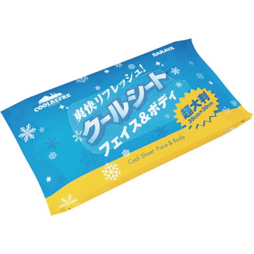 サラヤ クールリフレ 携帯用 (3枚入) 42416 ボディシート(清涼シート) サラヤ クールリフレ 携帯用 (3枚入) 42416 ボディシート(清涼シート)