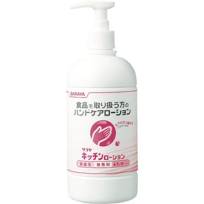 【CAINZ-DASH】サラヤ ハンドケアローション　キッチンローション　４８０ｍＬ 46100【別送品】