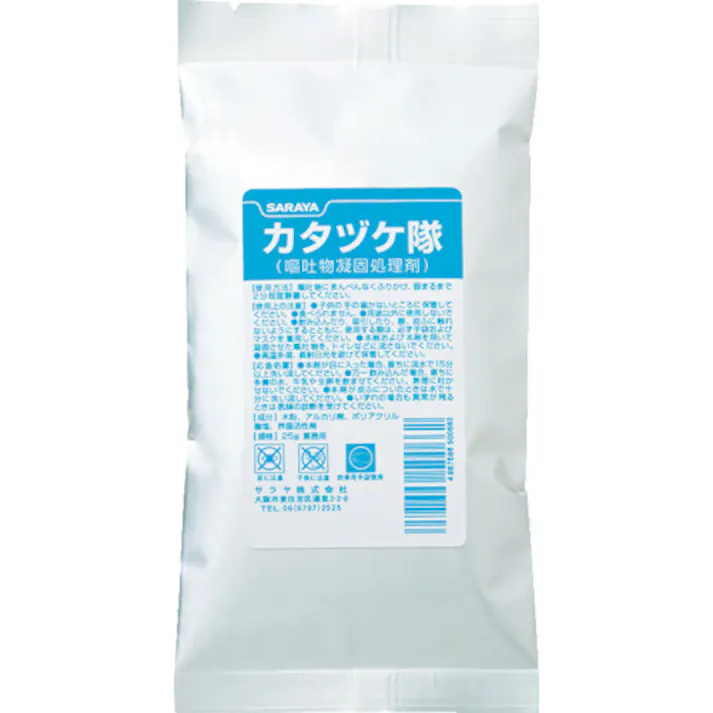 【CAINZ-DASH】サラヤ 嘔吐物凝固処理剤 カタヅケ隊 50066【別送品】