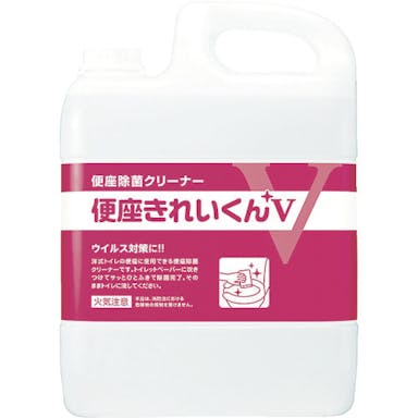 【CAINZ-DASH】サラヤ トイレ用洗剤・除菌剤　便座きれいくんＶ　容量５Ｌ 50274【別送品】