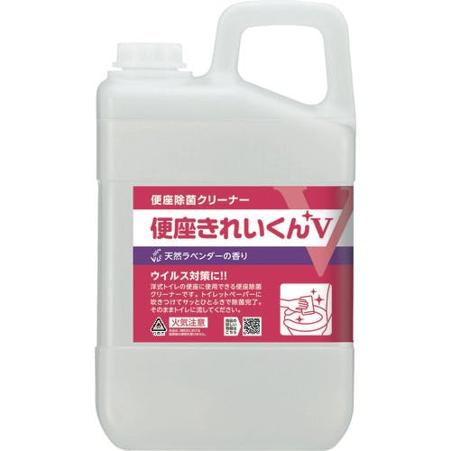 サラヤ トイレ用洗剤・除菌剤 便座きれいくんV天然ラベンダーの香り 容量3L 50277 トイレ用洗剤・除菌剤 サラヤ トイレ用洗剤・除菌剤 便座きれいくんV天然ラベンダーの香り 容量3L 50277 トイレ用洗剤・除菌剤