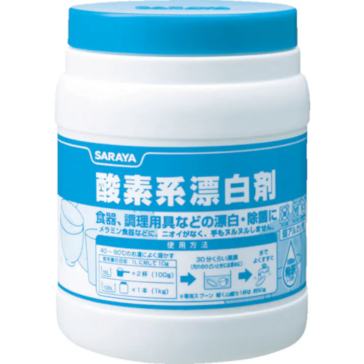 【CAINZ-DASH】サラヤ 漂白・除菌剤 酸素系漂白剤 1kg 50293【別送品】