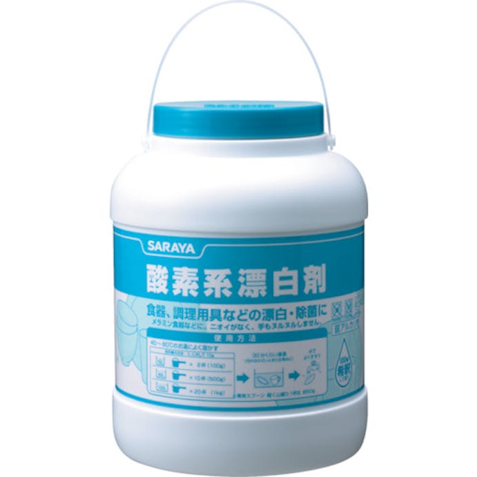 【CAINZ-DASH】サラヤ 漂白除菌剤　酸素系漂剤　３ｋｇ 50290【別送品】