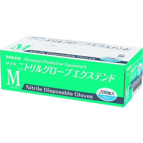 サラヤ ニトリルグローブ エクステンド 200枚 ブルー M 50968 ニトリルゴム使い捨て手袋 サラヤ ニトリルグローブ エクステンド 200枚 ブルー M 50968 ニトリルゴム使い捨て手袋