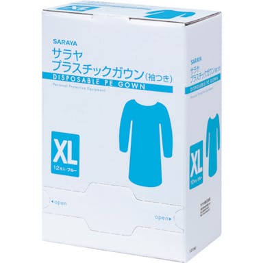 【CAINZ-DASH】サラヤ プラスチックガウン　袖つき　ブルーＸＬ　（１２枚入） 51061【別送品】