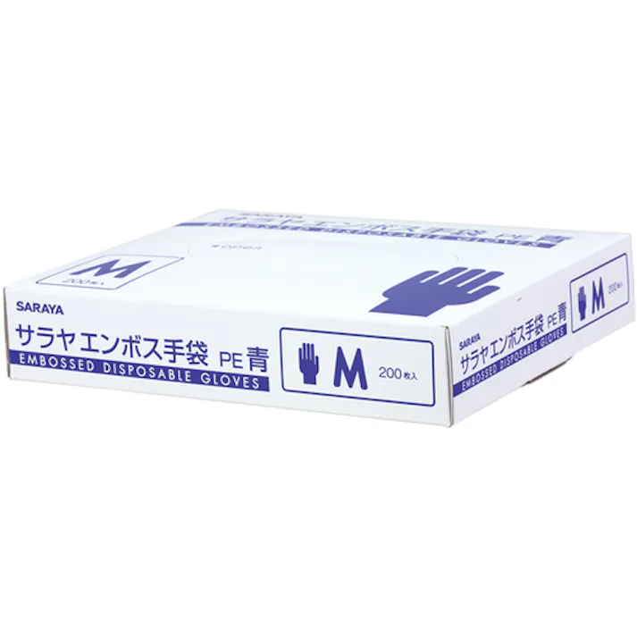 【CAINZ-DASH】サラヤ エンボス手袋PE青200枚入 M 51094【別送品】