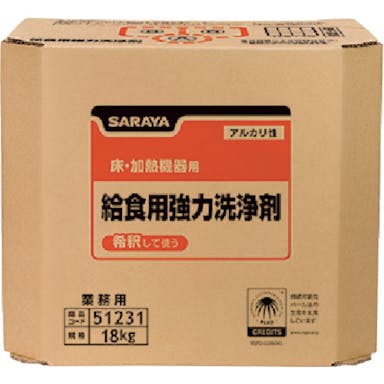 【CAINZ-DASH】サラヤ 給食用強力洗浄剤１８ｋｇ八角ＢＩＢ 51231【別送品】