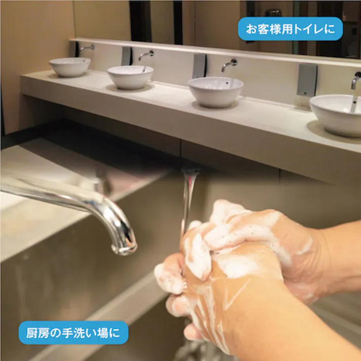 【CAINZ-DASH】サラヤ ペーパータオルソエル 200枚入りX42袋 51847【別送品】