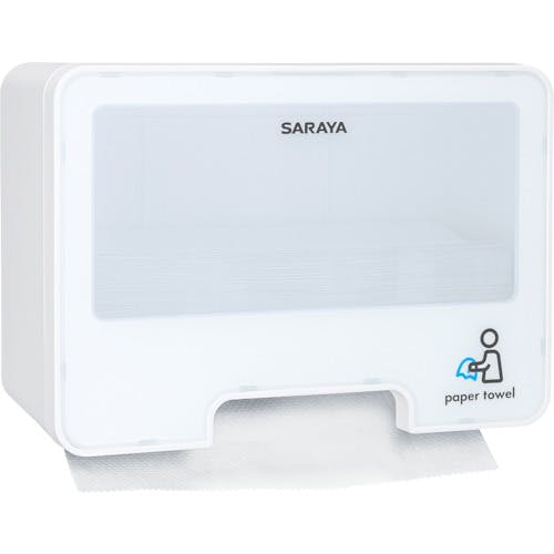サラヤ ペーパータオルホルダー PH-400N 51871 ペーパータオルケース サラヤ ペーパータオルホルダー PH-400N 51871 ペーパータオルケース