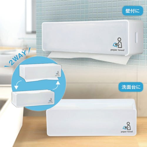 こばんページ ショルダーホーボーバッグ/BA-257（トートバッグ）｜ORiental