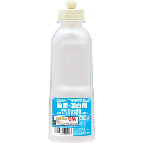 サラヤ スクイズボトル殺菌・漂白剤 600共通 52210 トイレ洗剤・除菌剤用ディスペンサー サラヤ スクイズボトル殺菌・漂白剤 600共通 52210 トイレ洗剤・除菌剤用ディスペンサー