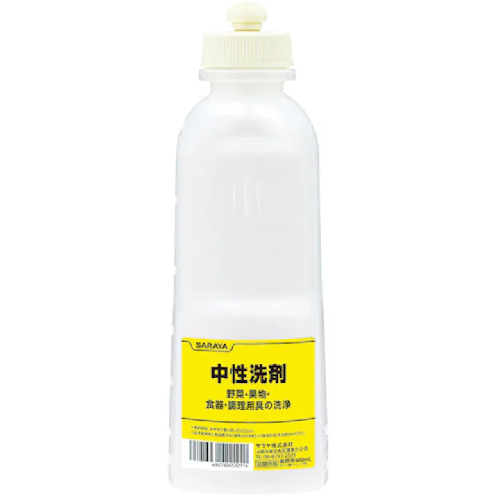 【CAINZ-DASH】サラヤ 薬液専用詰替容器 スクイズボトル中性洗剤共通用600ml 52211【別送品】