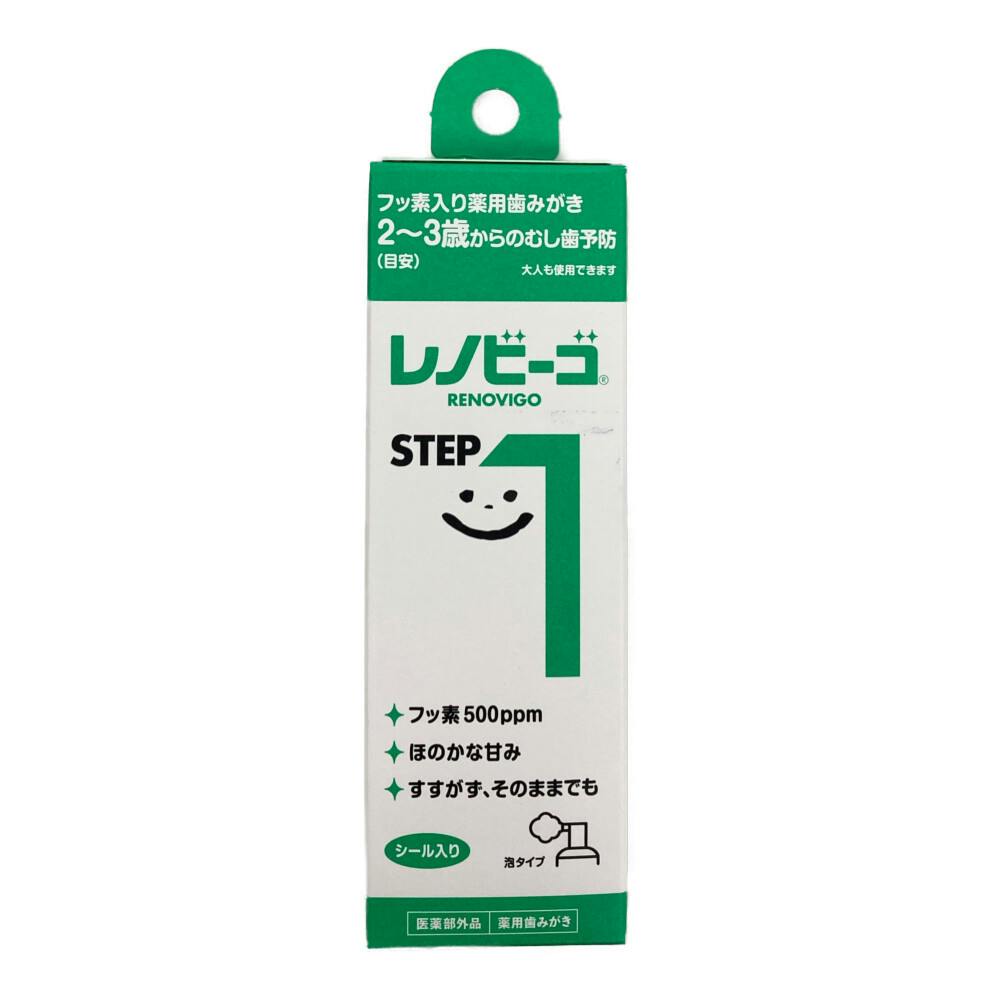 レノビーゴSTEP1 40ml