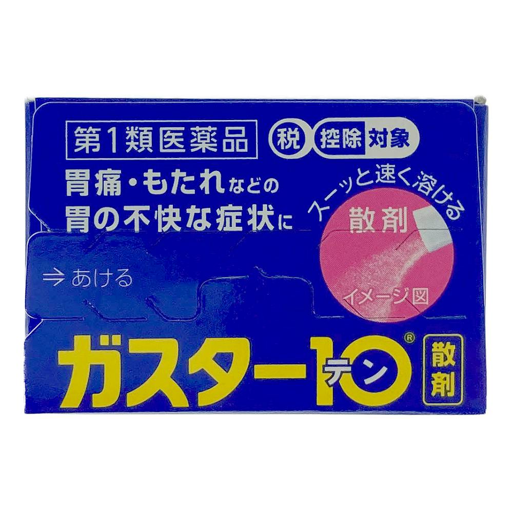 店舗限定】第1類医薬品 第一三共ヘルスケア ガスター10散 6包 店舗限定】第1類医薬品 第一三共ヘルスケア ガスター10散 6包