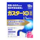 【店舗限定】第1類医薬品 第一三共ヘルスケア ガスター10散 12包