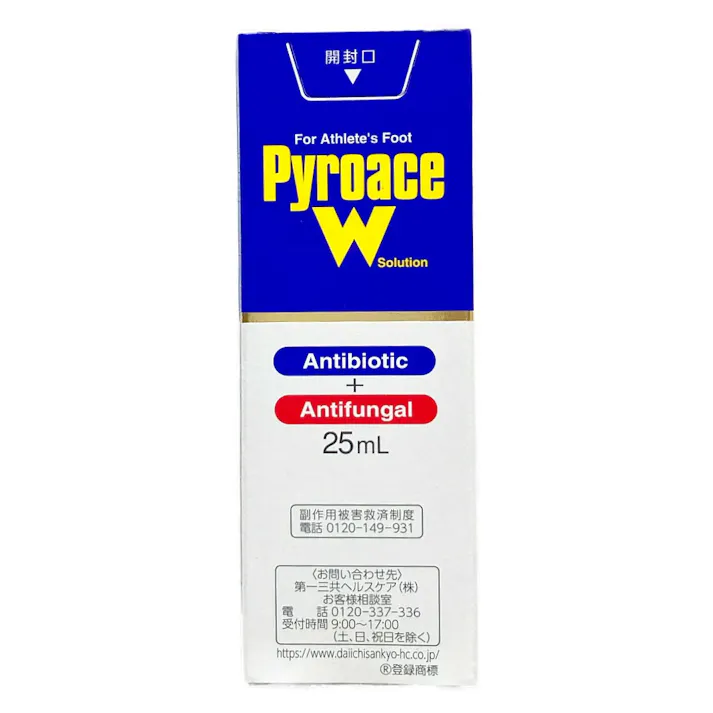 【店舗限定】第2類医薬品 第一三共ヘルスケア ピロエースW液 25ml