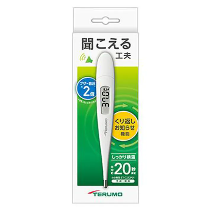 テルモ 電子体温計 C232 ET-C232P01