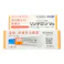 【店舗限定】指定第2類医薬品 リンデロンVSクリーム 5g