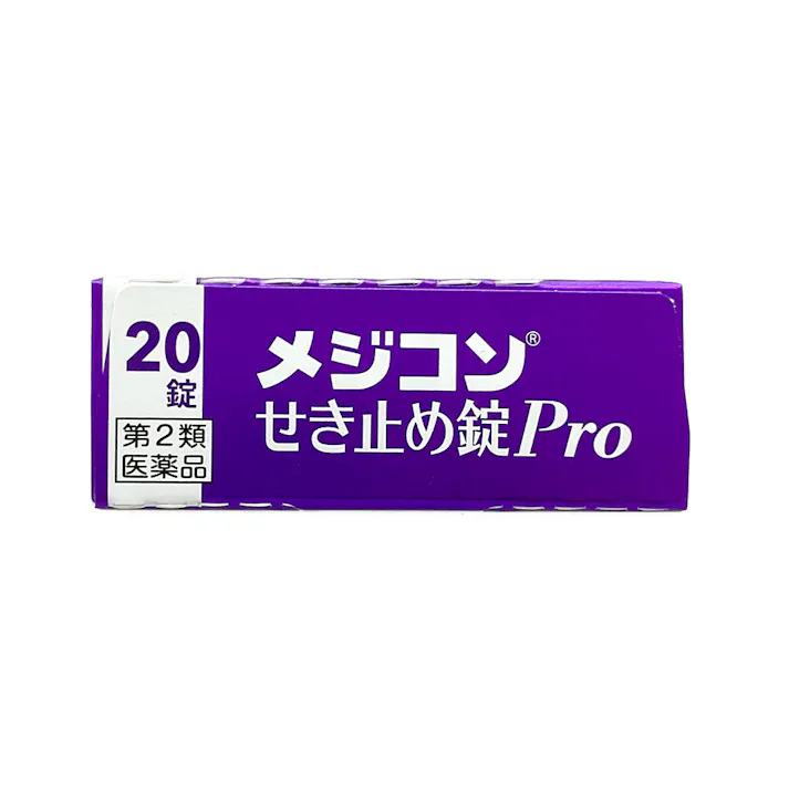 【店舗限定】第2類医薬品 メジコンせき止め錠PRO 20錠