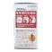 【店舗限定】第3類医薬品 アリナミン製薬 アリナミンEXプラスα 80錠