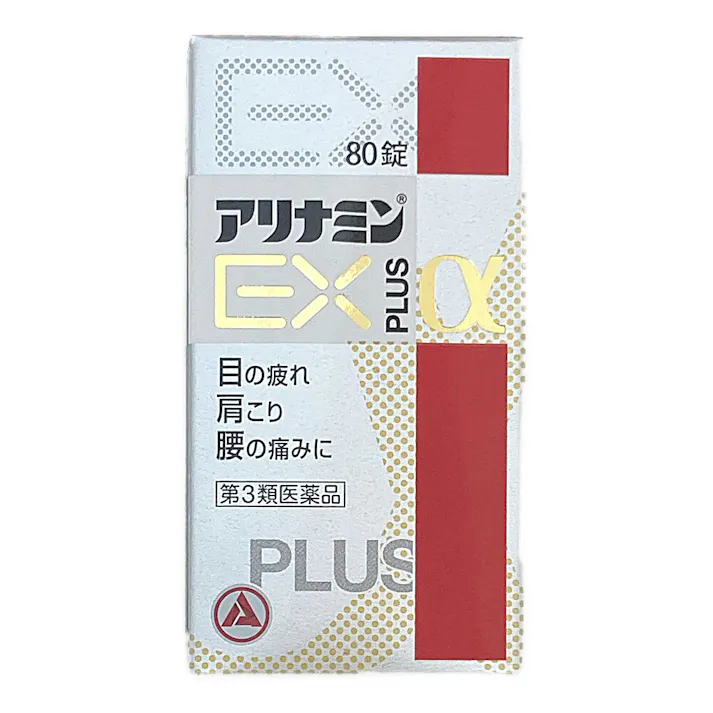 【店舗限定】第3類医薬品 アリナミン製薬 アリナミンEXプラスα 80錠