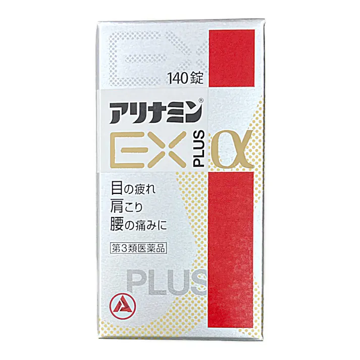 【店舗限定】第3類医薬品 アリナミン製薬 アリナミンEXプラスα 140錠