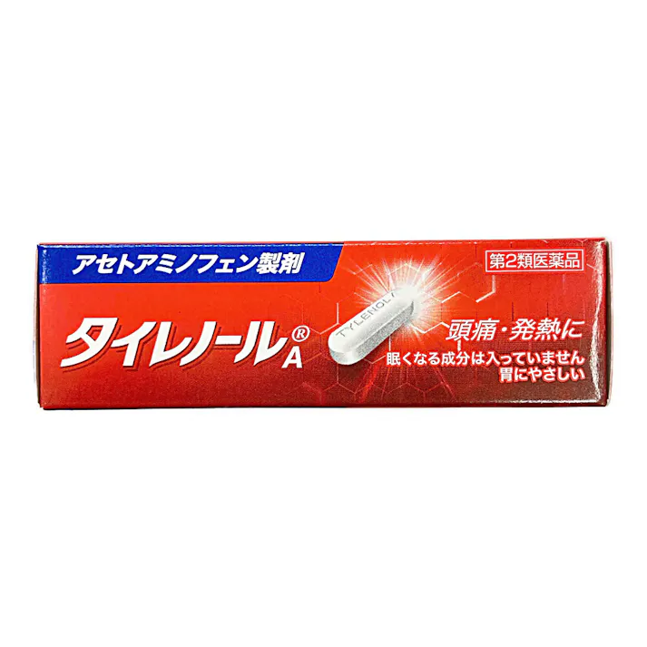 【店舗限定】第2類医薬品 アリナミン製薬 タイレノールA 20錠